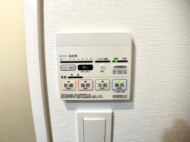 物件内観写真15　