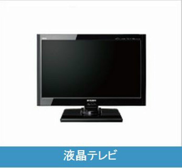 その他(【家具家電一式付き】【見学予約受付中】【仲介料減額】【弊社管)