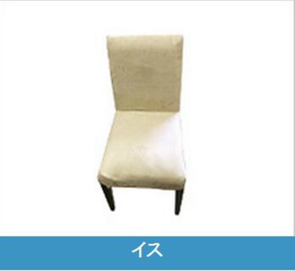 その他(【家具家電一式付き】【見学予約受付中】【仲介料減額】【弊社管)