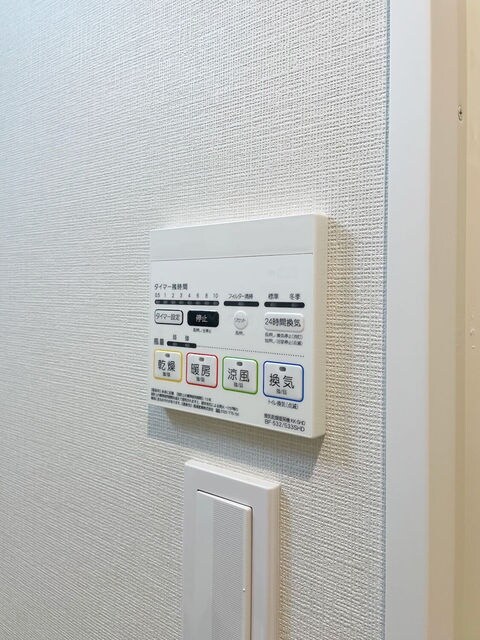 物件内観写真13　