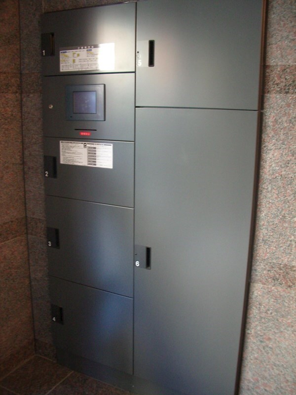 物件内観写真15　