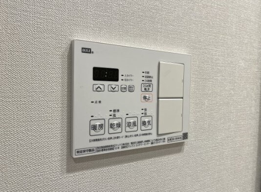 物件内観写真8　(別号室参考写真)