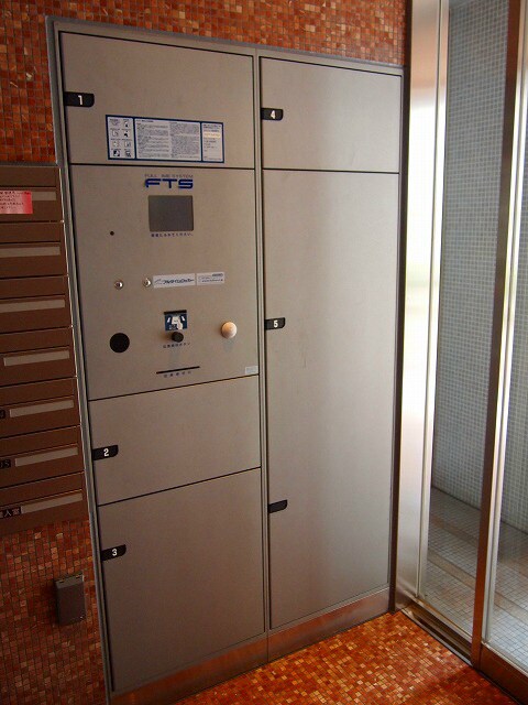 物件内観写真14　