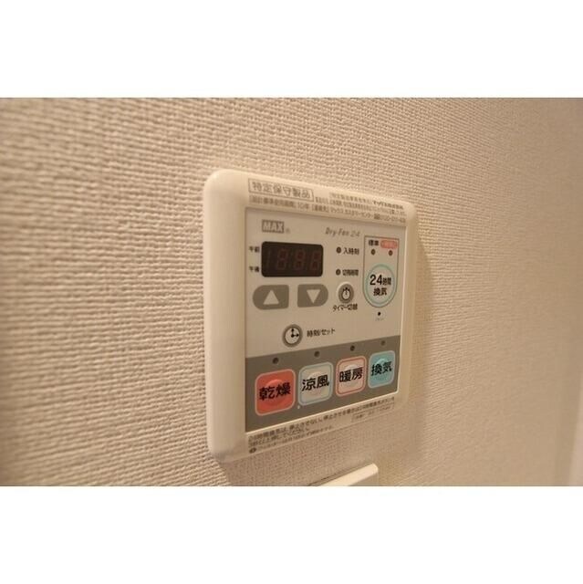 物件内観写真15　