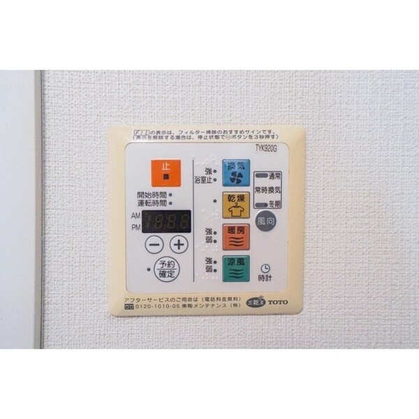 建物設備