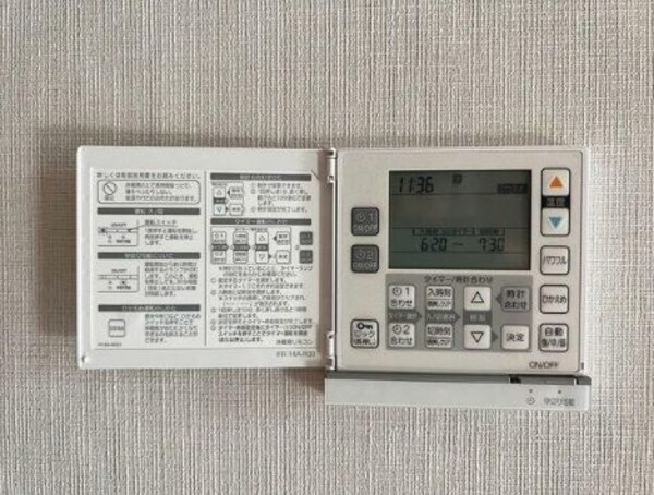 建物設備