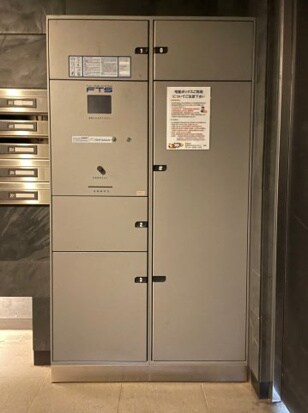 物件内観写真26　