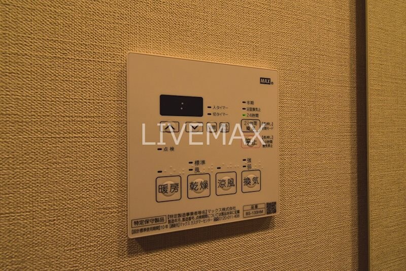 物件内観写真18　