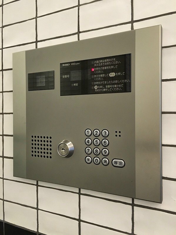 物件内観写真13　(★先行申込受付中・諸条件等お気軽にお申し付けください☆)