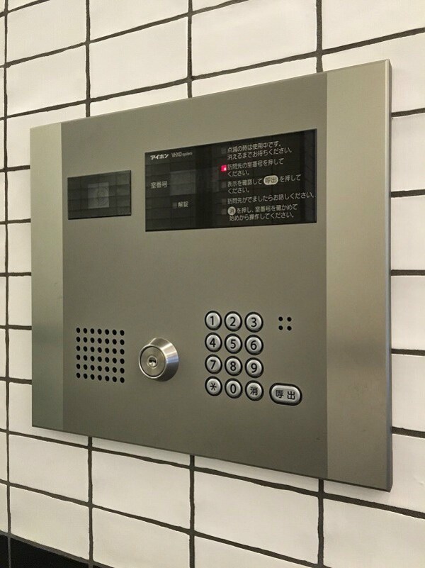 セキュリティ(★先行申込受付中・諸条件等お気軽にお申し付けください☆)