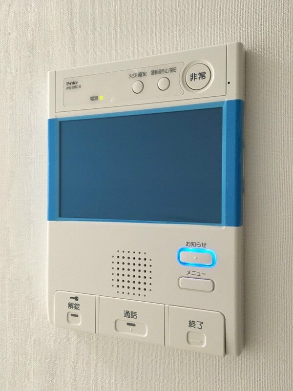 セキュリティ(★先行申込受付中・諸条件等お気軽にお申し付けください☆)