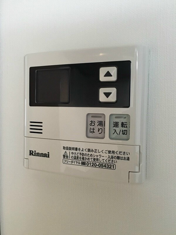 建物設備(★新宿駅徒歩圏内☆ペット可・ネット無料☆)