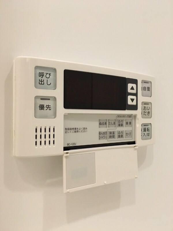 建物設備(★先行申込受付中・諸条件等お気軽にお申し付けください☆)