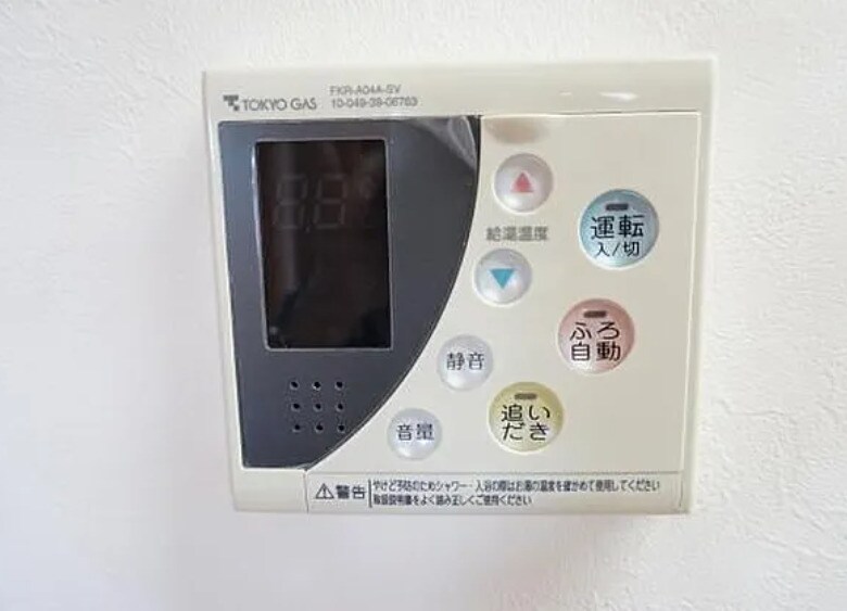 物件内観写真16　