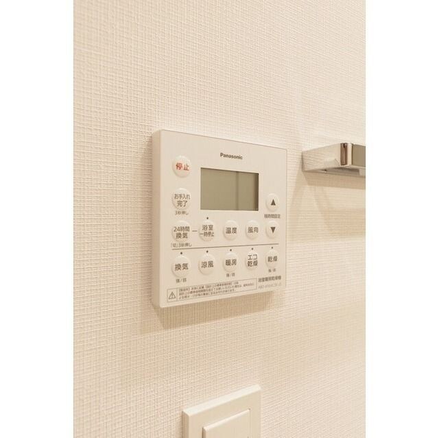 物件内観写真13　