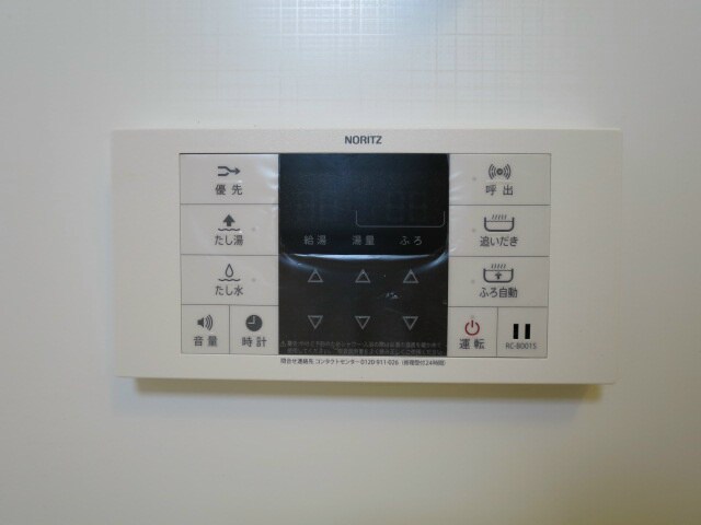 物件内観写真18　