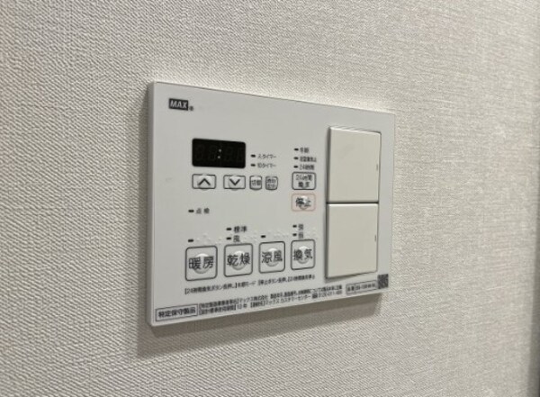 建物設備(別号室参考写真)