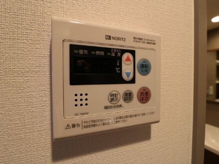 物件内観写真18　