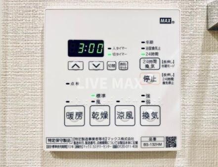 物件内観写真28　