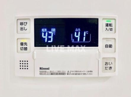 物件内観写真29　