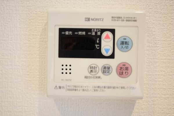 建物設備