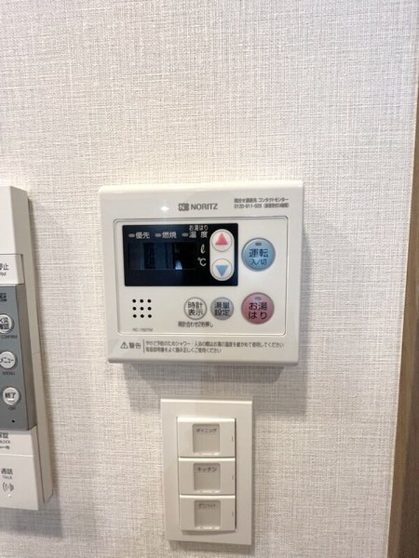 建物設備