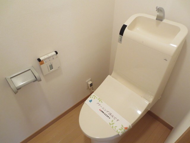 物件内観写真12　(★弊社の仲介手数料は全物件、賃料の半額＋税です★)