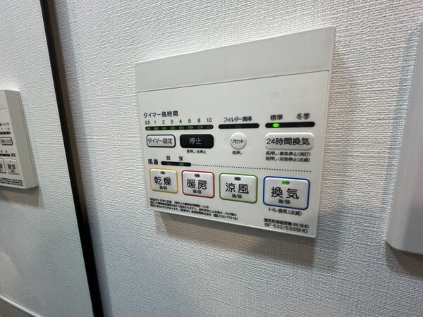 建物設備