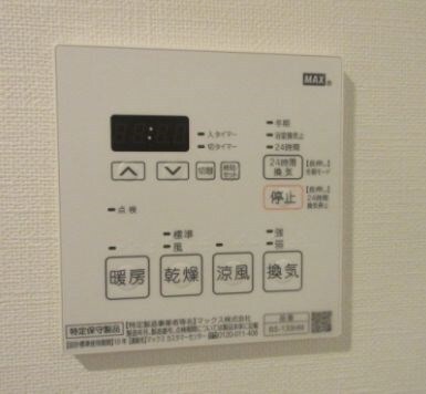 物件内観写真14　