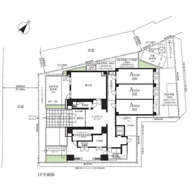 物件内観写真17　