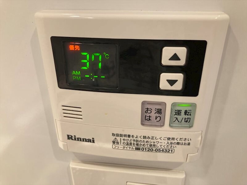 物件内観写真15　