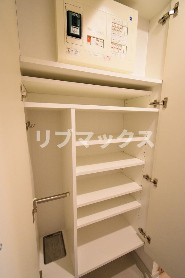 収納