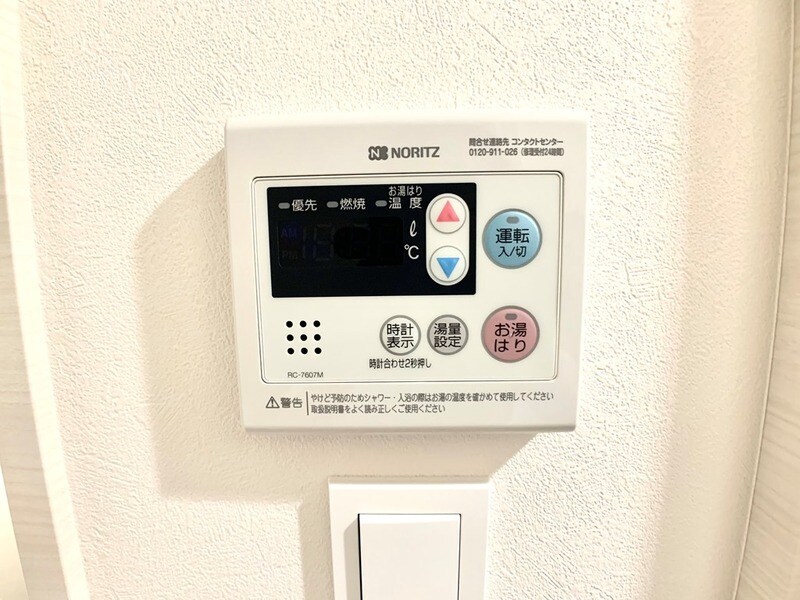 物件内観写真17　