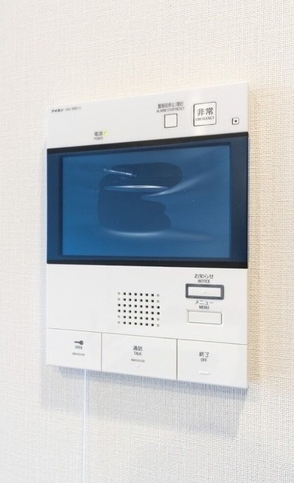 セキュリティ(※同じ間取り別号室参考写真
　現状優先)