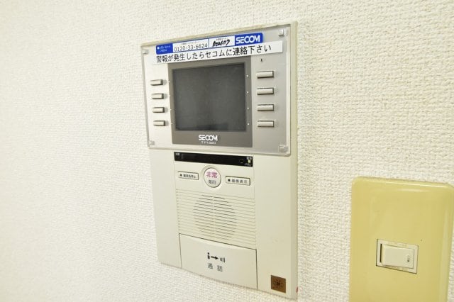 物件内観写真14　(★弊社は仲介手数料・半月分+税でご紹介可能です★)