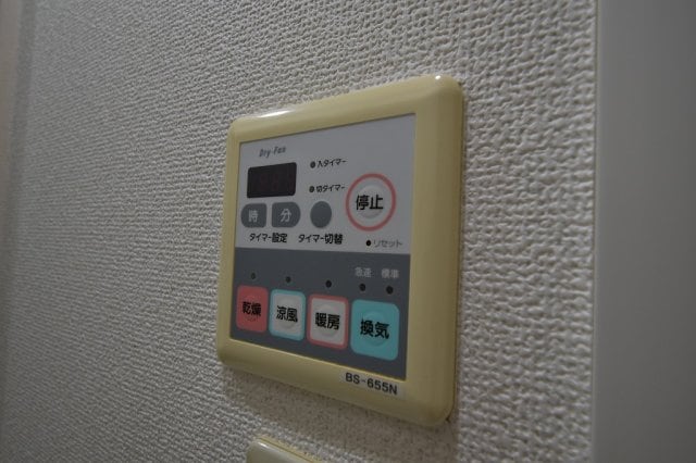 物件内観写真15　