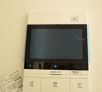 物件内観写真14　(参考写真)