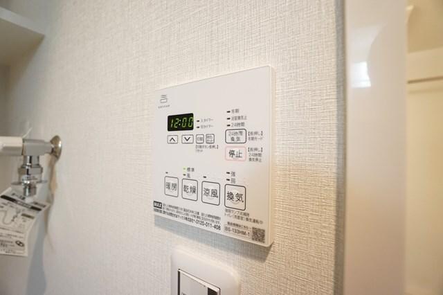 物件内観写真14　