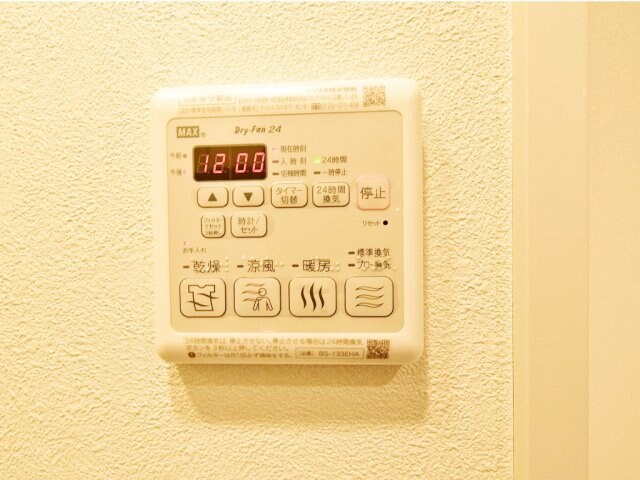 物件内観写真15　