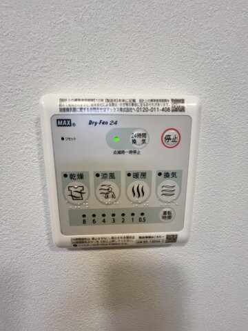 物件内観写真16　