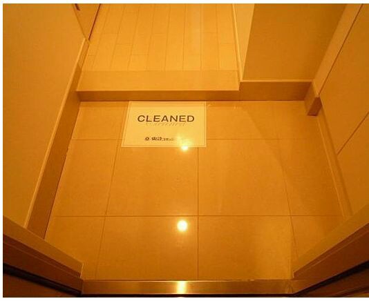 物件内観写真11　