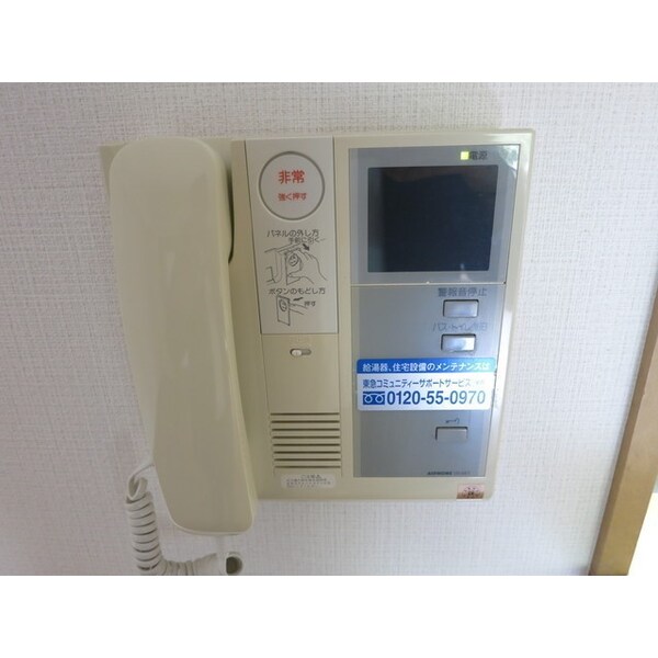 セキュリティ(弊社は全物件が仲介手数料半月分+税でご紹介可能です。)