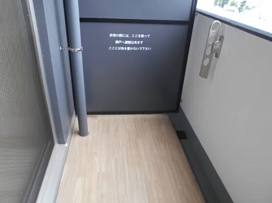 物件内観写真16　