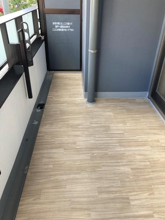 物件内観写真14　