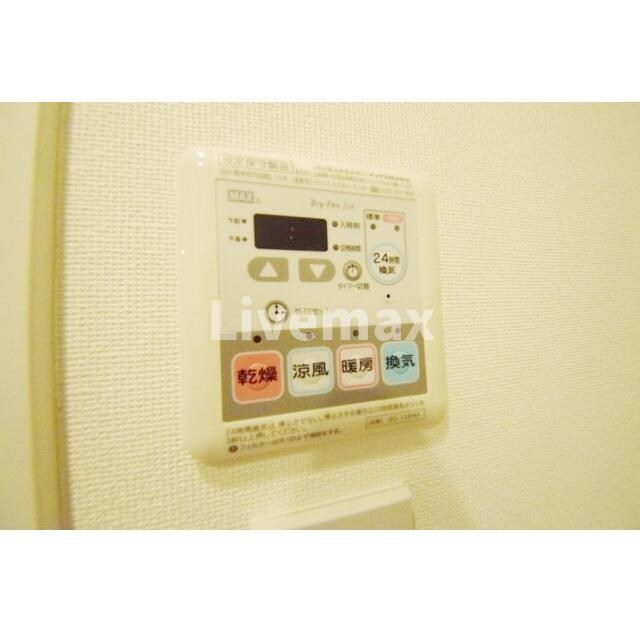 物件内観写真14　