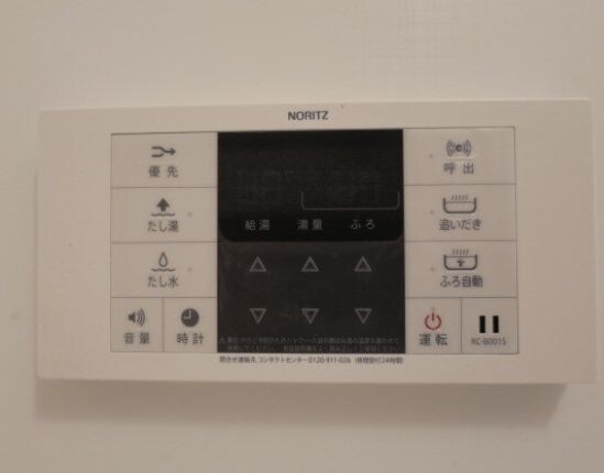 物件内観写真15　