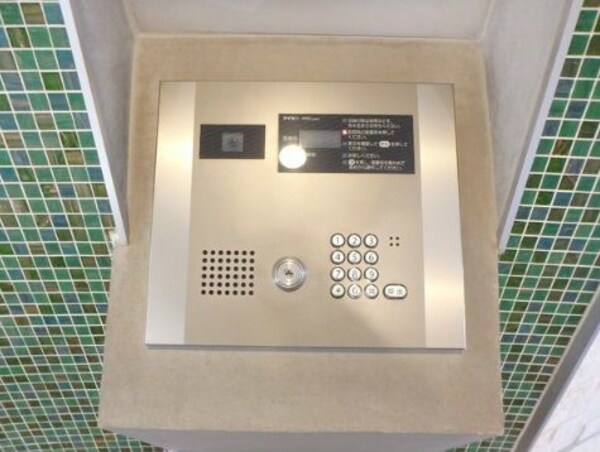 セキュリティ(弊社は全物件が仲介手数料半月分+税でご紹介可能です。)