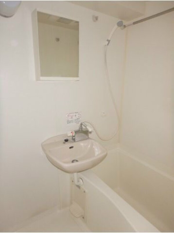 浴室(弊社は全物件が仲介手数料半月分+税でご紹介可能です。)