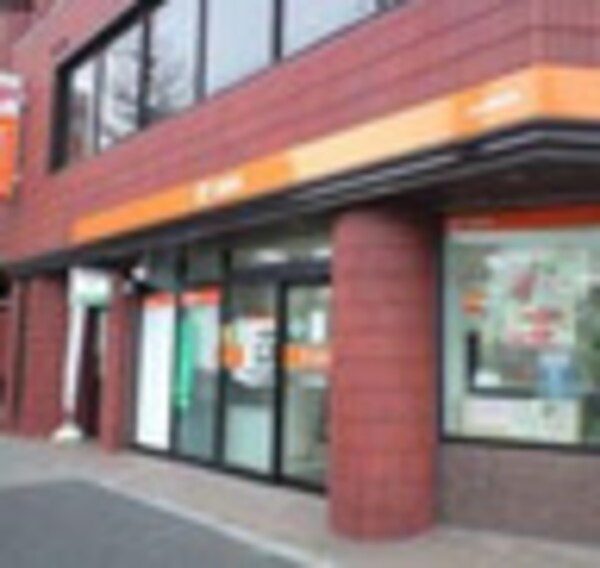 周辺環境(北志茂郵便局 641m)