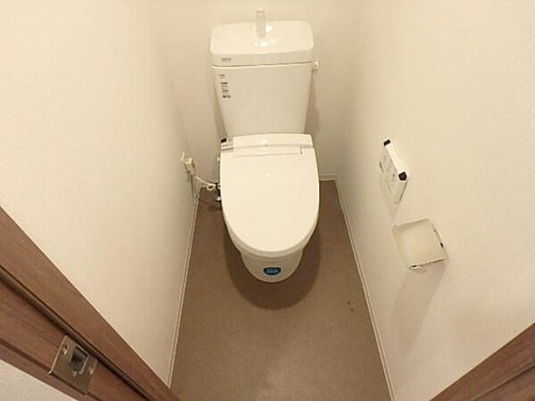 トイレ(弊社は全物件が仲介手数料半月分でご紹介可能です！)